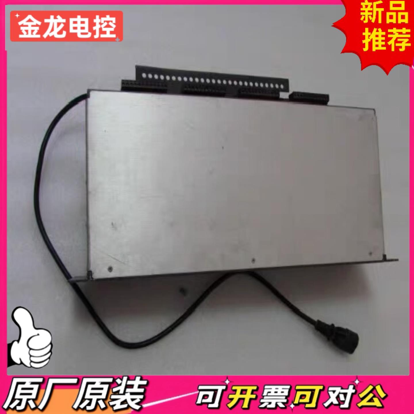 【议价JL】通电的 AD2431X  一台 重量是32公斤   在22