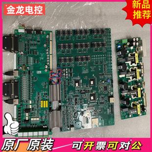 HD90S IOB1 議價(jià)JL 匯川高壓變頻器配件高壓變頻器主