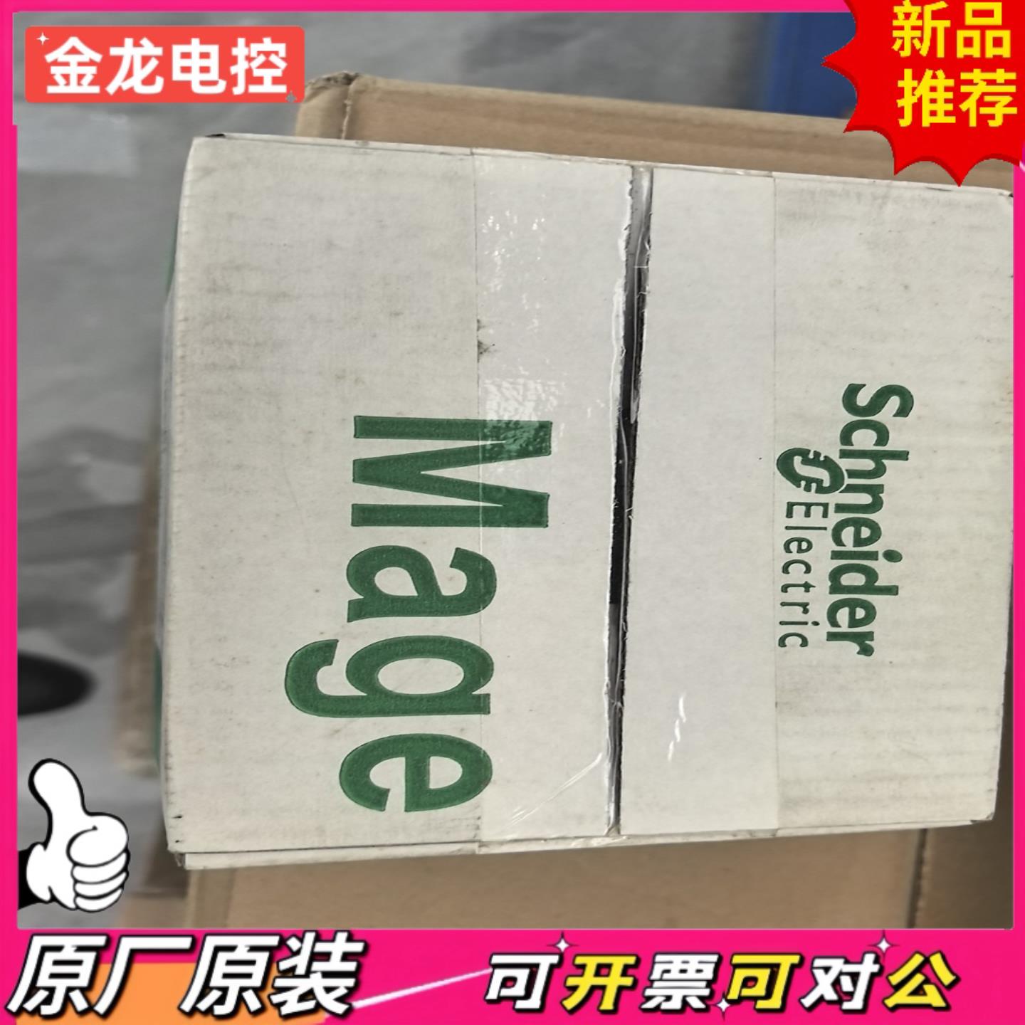 【议价JL】HMISTO512全新原装正品议价