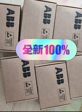 议价ABB全新原装现场总线适配器RRIA-01，保内，顺丰到付，
