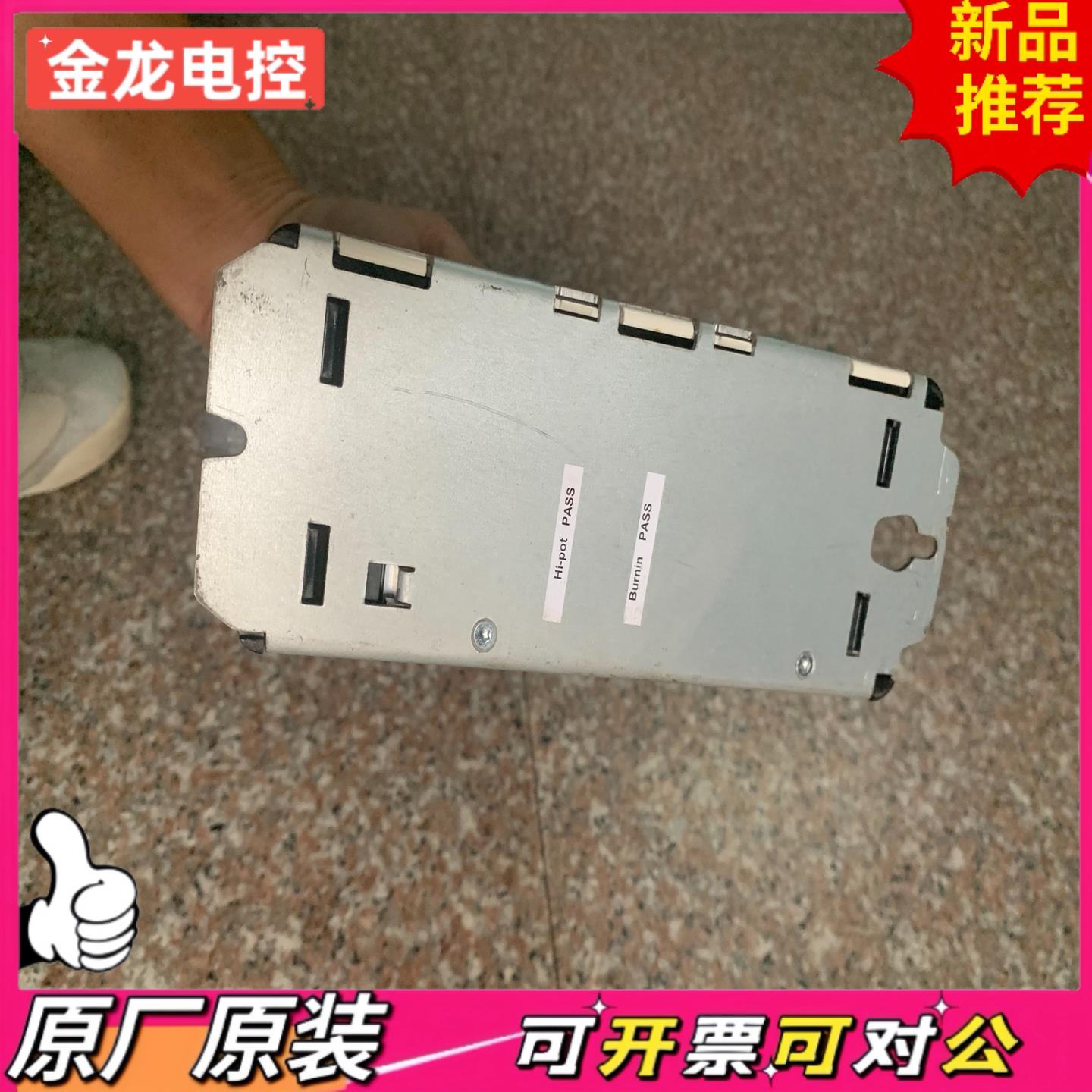 【议价JL】ABB伺服驱动器MFE190-04UP-09A0-2+N80