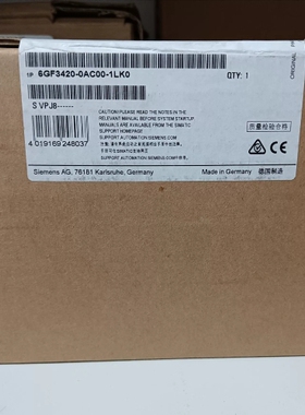 议价6GF3420-0AC00-1LK0 西门子MV420附件镜