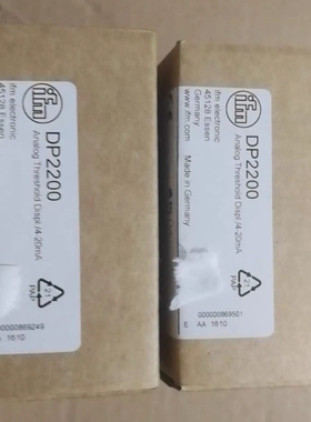 议价易福门DP2200