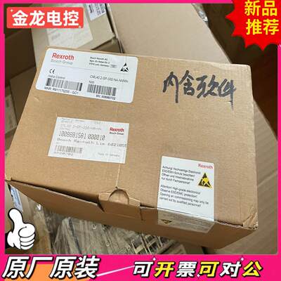 【议价JL】力士乐 CML402-SP-330-NA-NNNN-NW