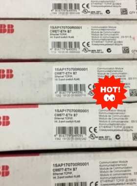 议价CM577-ETH 1SAP170700R0001 ABB