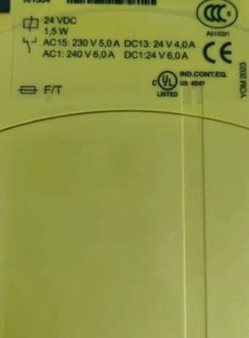 议价德国皮尔兹PILZ安全继电器 PNOZ X2.1VP 777