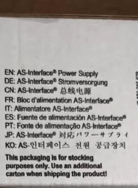 议价全新原装德国IFM易福门AC1256 AS-Interfac