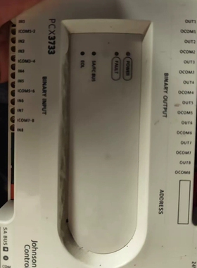 议价江森Johnson Controls PCX3733控制器