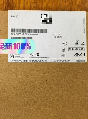 议价全新西门子6GK7542-5FX10-0XE0通信处理器，原