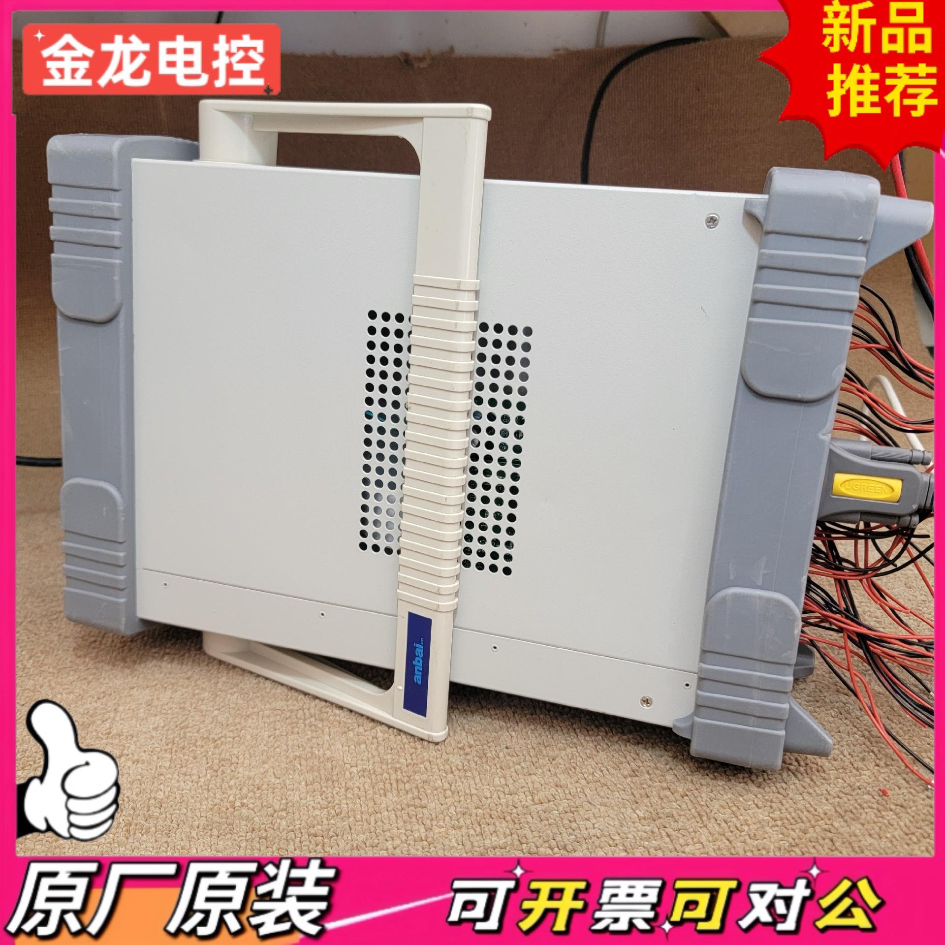 【议价JL】安柏AT5130多路电阻测试仪30通道测试过功能一切正常