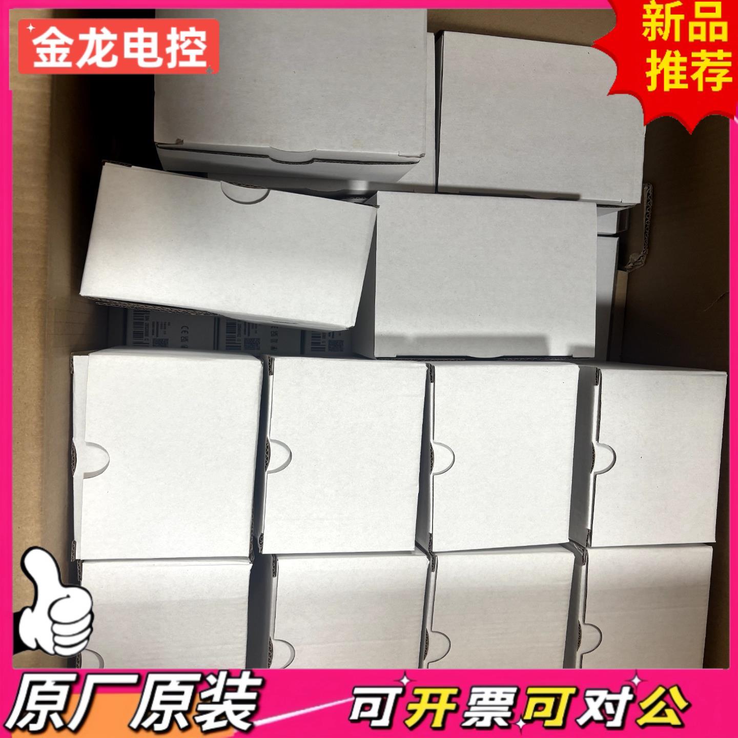【议价JL】1606-XLE480FP-D罗克韦尔AB电源存于1号仓