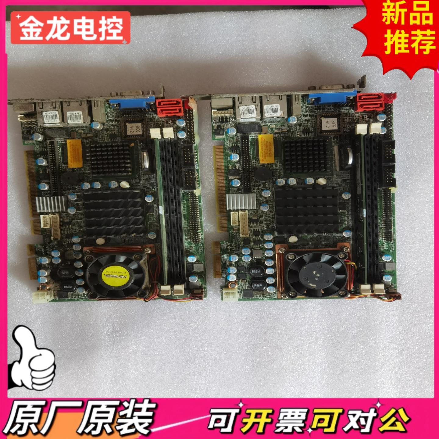 【议价JL】IEI双网卡工业工控机主板PICOE-9452-R21