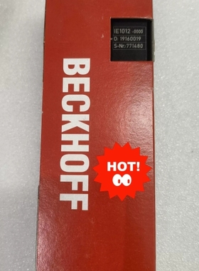 议价IE1012倍福IE1012 BECKHOFF 全新带包装，