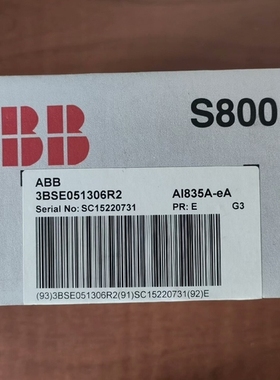 议价ABB DCS模块 AI835-eA ，灰色，全新进口原包