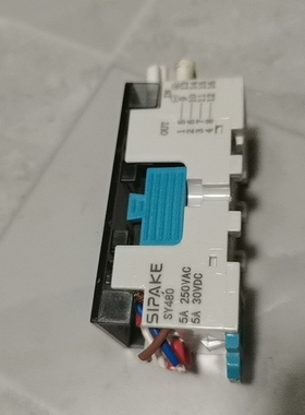 议价斯帕克 SIPAKE SY480 SY470N 4位继电器模