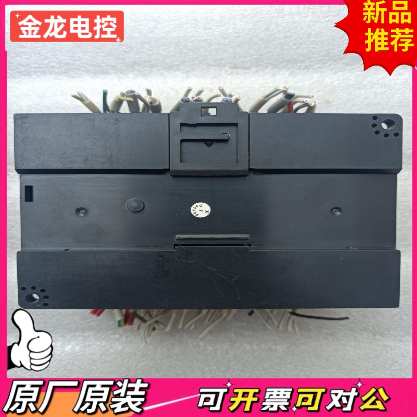 【议价JL】汇川plc  H1U-2416MT-XP 拆机成色几乎全新