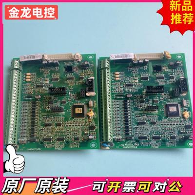 【议价JL】台达bds-B主板2945007504