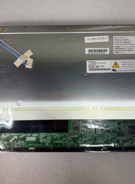 议价原装12.1寸 AA121XH01/XH03/XH05/AA