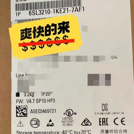 议价6SL3210-1KE21-7AF1