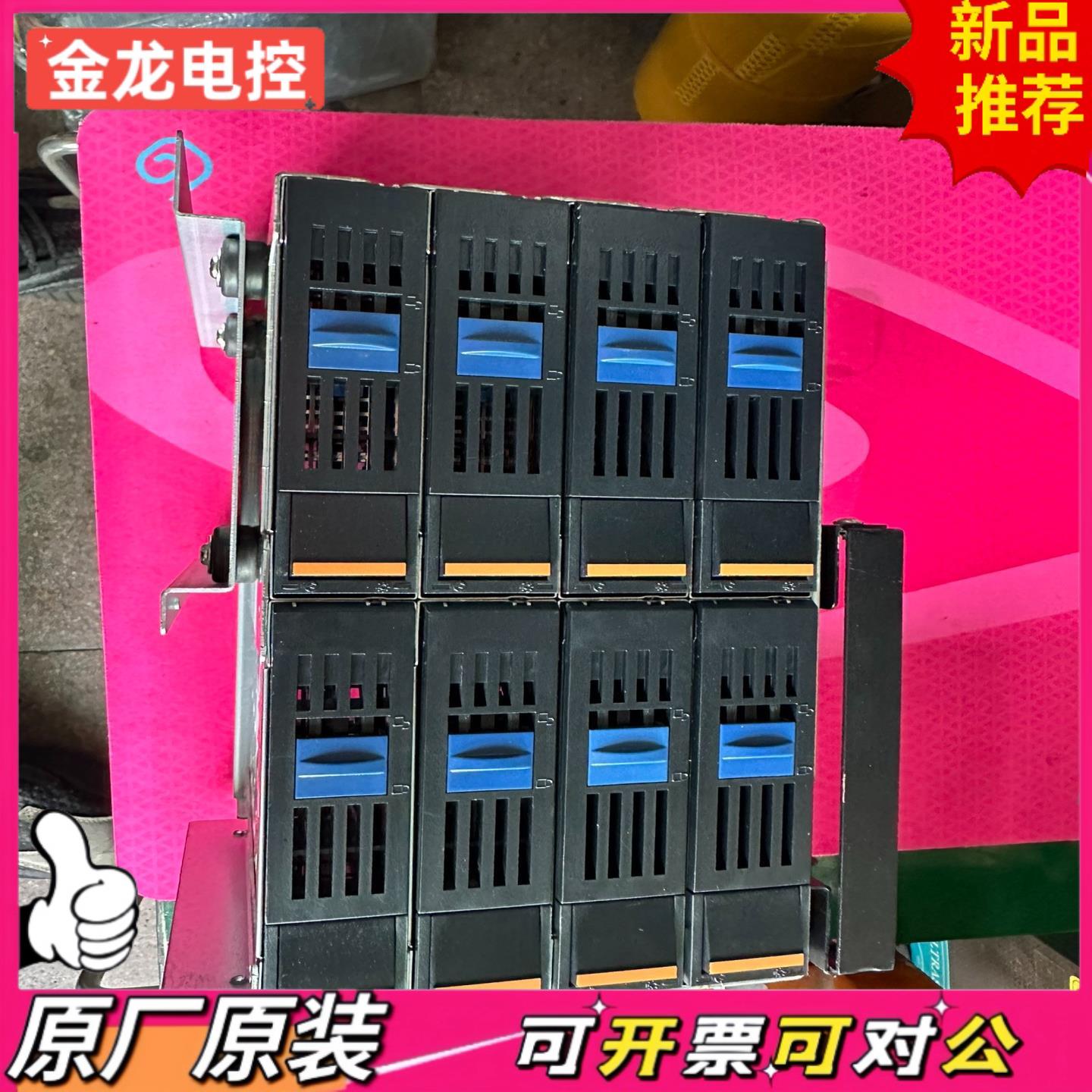 【议价JL】研华HPC-7484 4U服务器8盘位硬盘笼