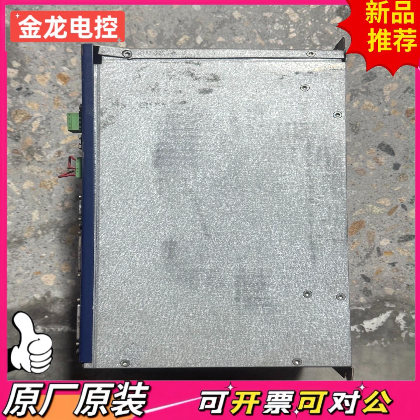 【议价JL】SIEB&MEYER驱动器  02190100IF 原装现货