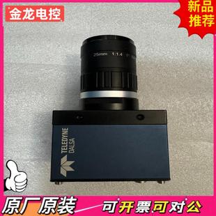 工業(yè)線 DA達爾薩 01K40 議價JL