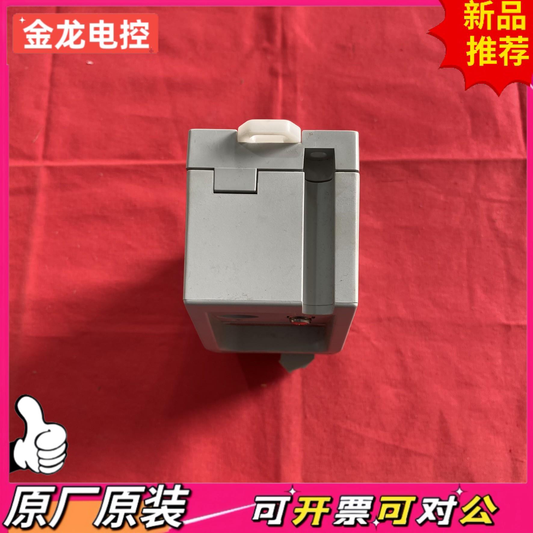 【议价JL】AB罗克韦尔 1761-NET-DNI DeviceNet接