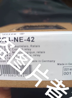 议价穆勒安全继电器ESR4-NE-42