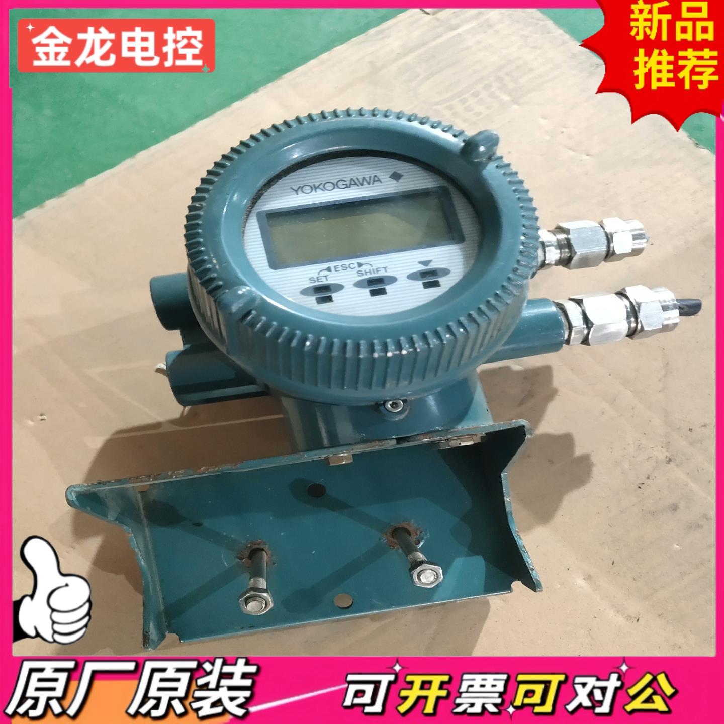 【议价JL】AXFA14C   SUFFIX-E2-21NF2CH电
