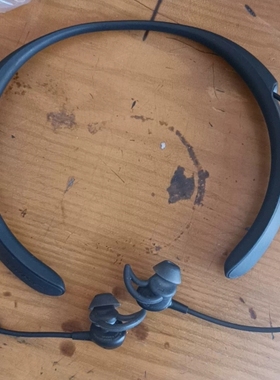 议价LE-Bose QuietControl 30