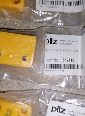 议价全新PILZ皮尔兹512110 议价