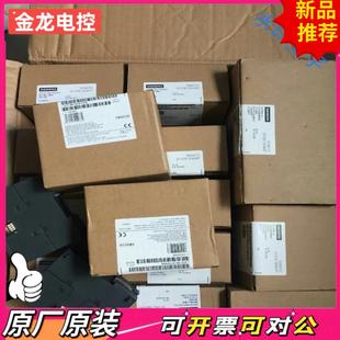 1214c214 議價(jià)JL cpu 1ag401bg401hg4