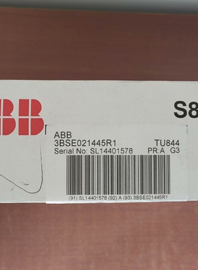 议价ABB DCS S800IO，底座 TU844，原装进口未开