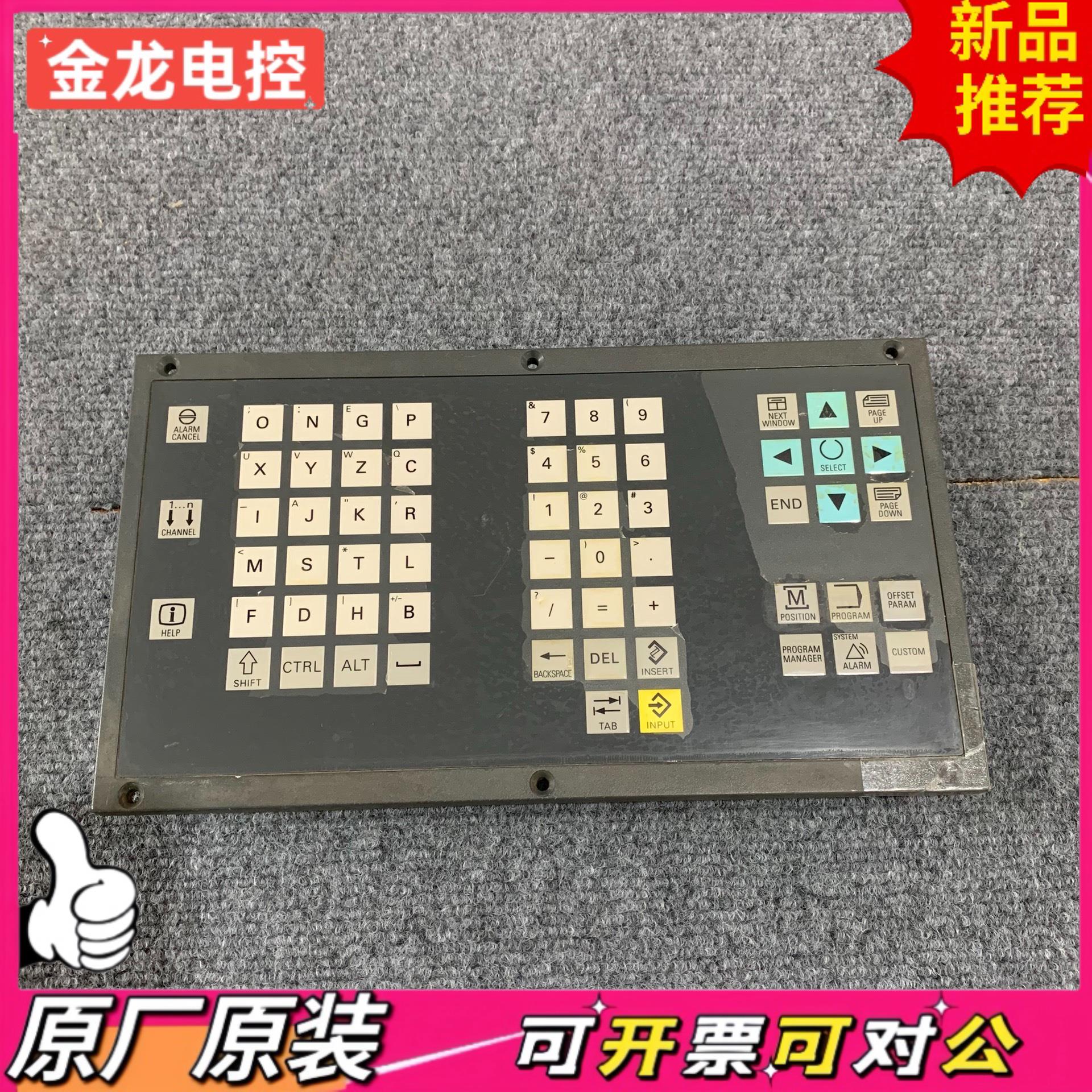 【议价JL】6FC5303-0DM13-1AA1面板质量
