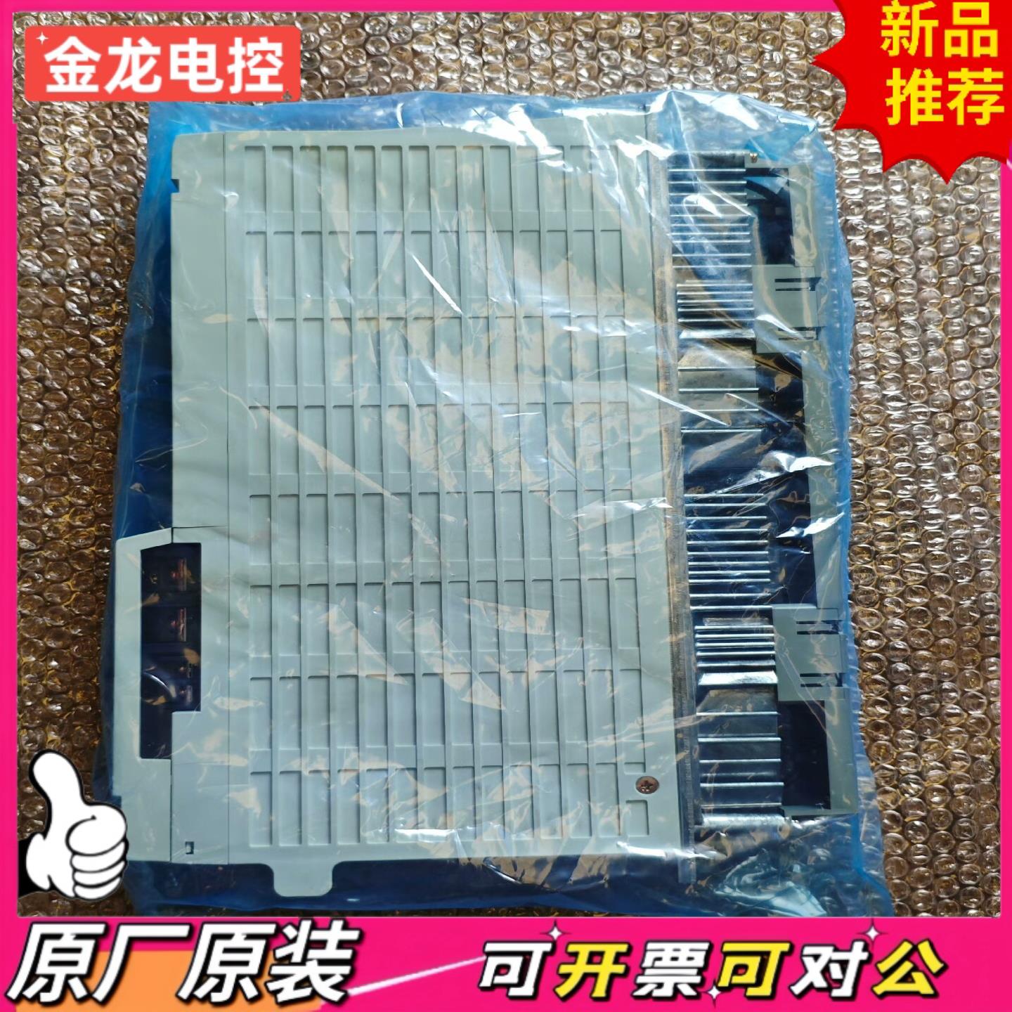 【议价JL】三菱伺服驱动器 MDS-C1-SP-37 库存货无包装未