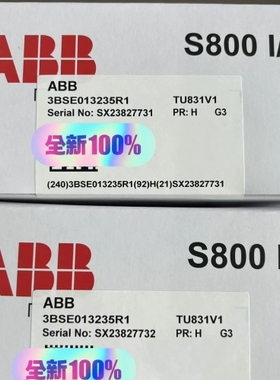议价ABB TU831V1 3BSE013235R1全新原装