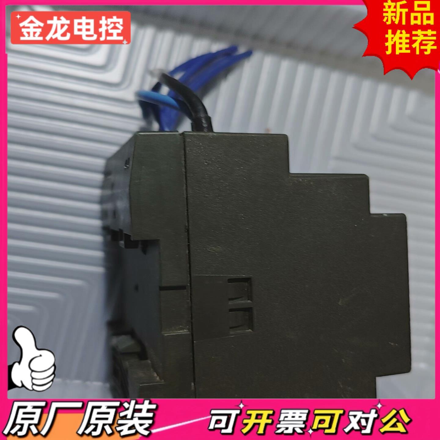 【议价JL】西门子6EP1332-1SH43 成色如图实物拍摄正常拆机功