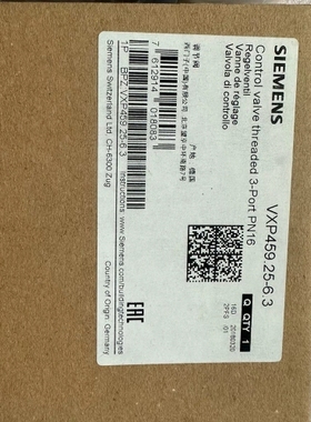 议价西门子全新正品VXP459.25-6.3调节阀，议价
