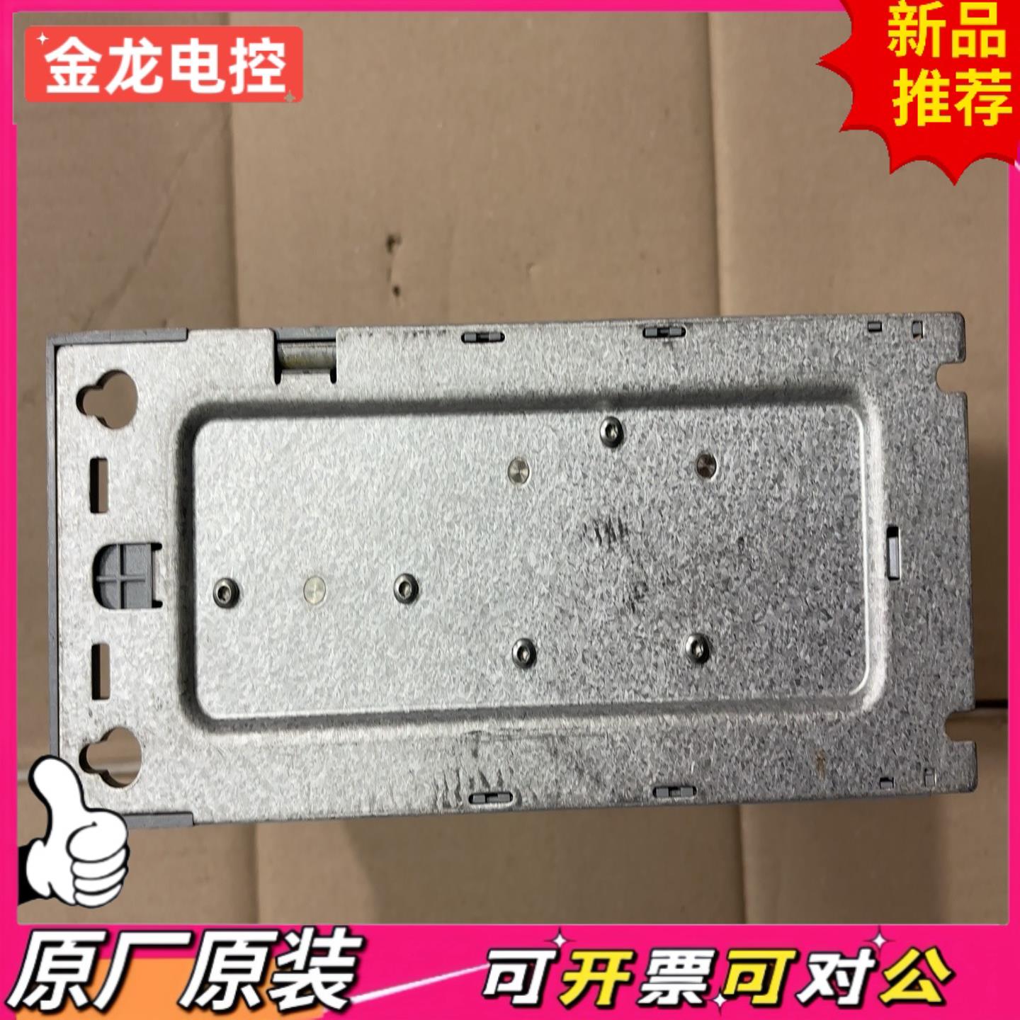 【议价JL】丹佛斯FC-111P3K0T4P20H43kw  380v