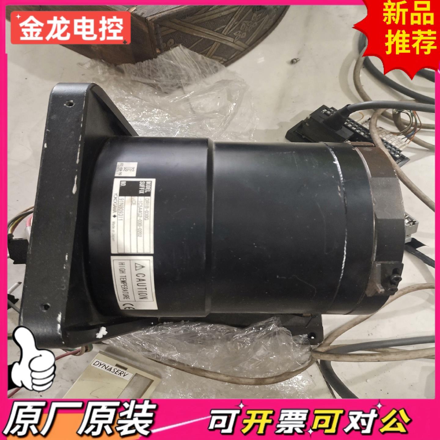 【议价JL】dr1b-030g-1c5a4g2-030-0202dd马