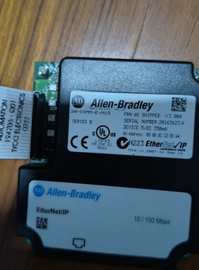 议价20-COMM-E-MX3成色漂亮