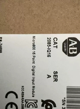 议价2085-IQ162085-IQ16是罗克韦尔自动化Alle