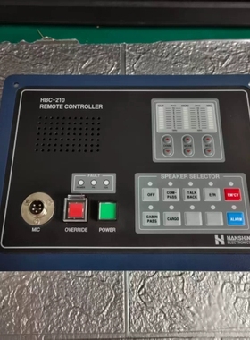 议价HANSHIN韩信远程控制器，型号HBC-210，船舶内部通