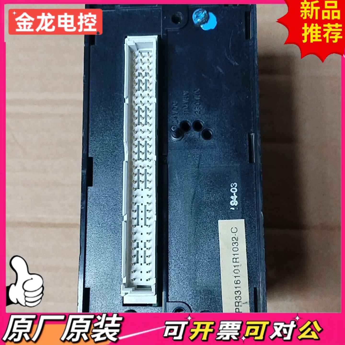 【议价JL】ABB Procontic CS 31远程IO模块型号看