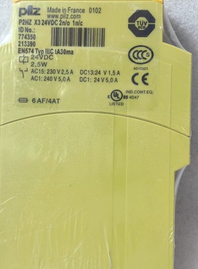 议价皮尔兹774350安全继电器，全新正品未使用未拆封，功能完好
