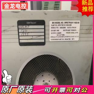 00射頻電源 議價 11002 SPECTRUM 議價JL MKS