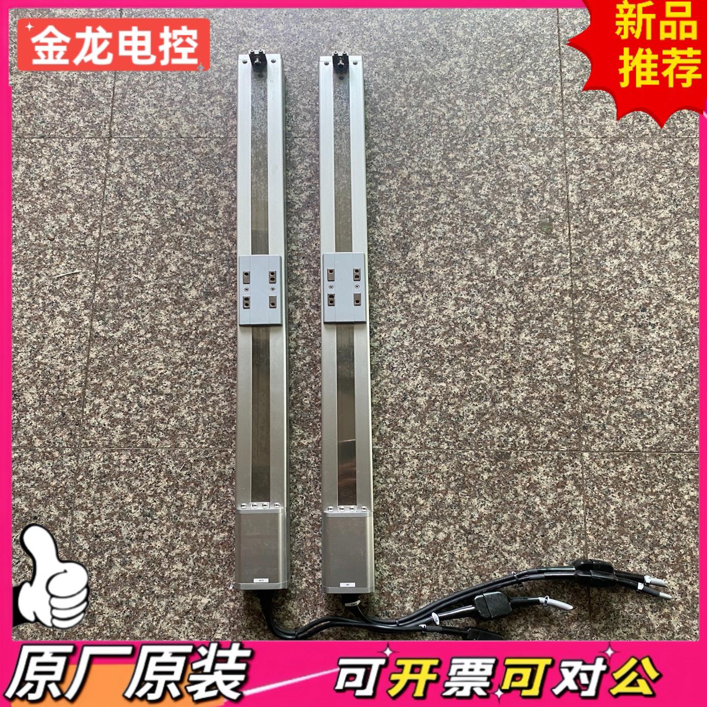 【议价JL】RCS2-SA6C-I-30-12-600-T2-M-HA高