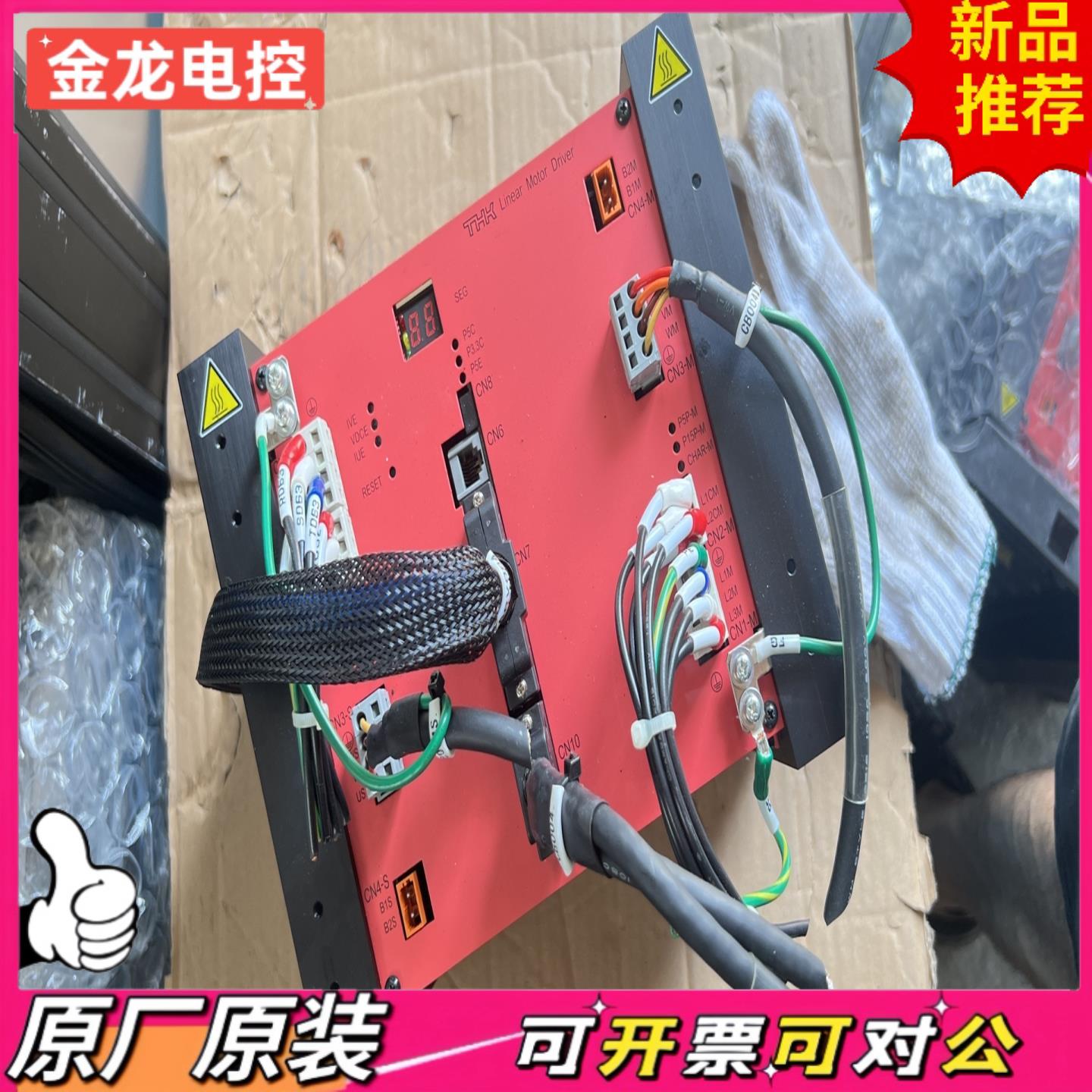 【议价JL】TDP-300CU-200AC-GA20L2-1U-J-29