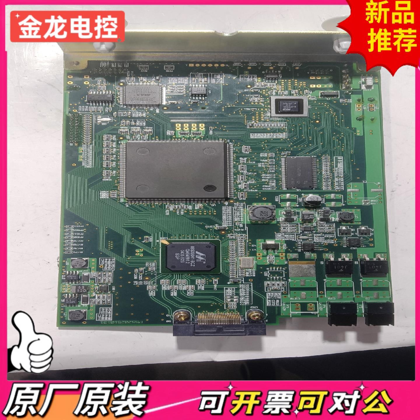 【议价JL】TRITON-DT-SATA2-IF  板子一块实物拍摄