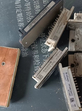 议价DF15H1200TO101982